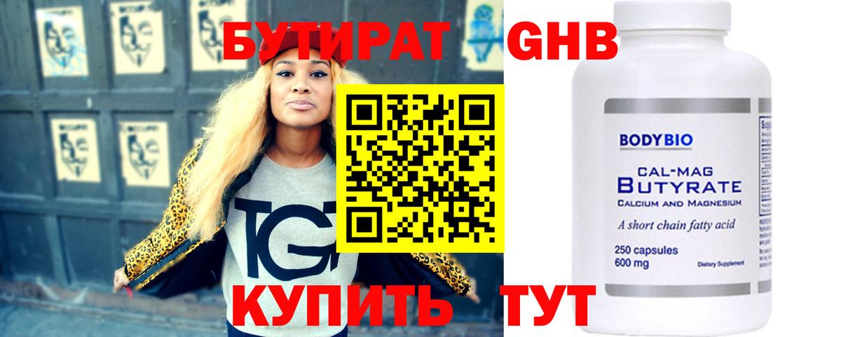 A PVP Краснознаменск