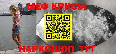 герыч Канаш