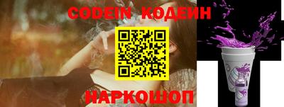 кристаллы Кандалакша