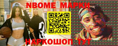 герыч Канаш