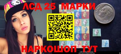 мяу мяу мука Камышлов