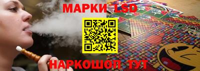 кристаллы Кандалакша