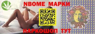 герыч Канаш