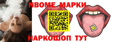 герыч Канаш