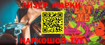 мяу мяу мука Камышлов