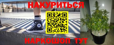 герыч Канаш