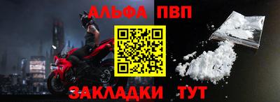 кристаллы Кандалакша