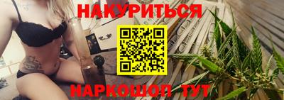 кристаллы Кандалакша