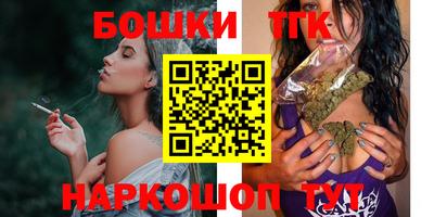 кристаллы Кандалакша