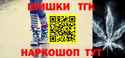 кристаллы Кандалакша