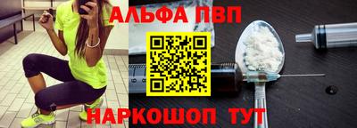 герыч Канаш