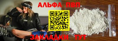 герыч Канаш