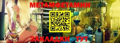герыч Канаш