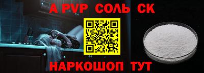 герыч Канаш