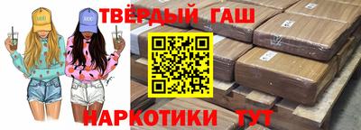мяу мяу мука Камышлов