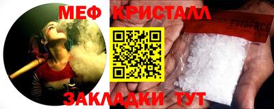 герыч Канаш